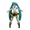 Jamma Super Premium Hatsune Miku Pansy Jamma Super Premium Hatsune Miku Pansy