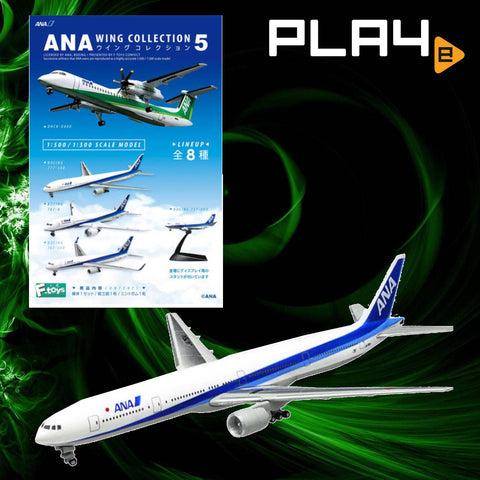 F.Toy ANA Wing Collection 5-  #7 BOEING 777-300