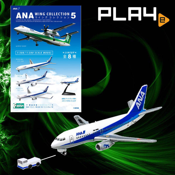 F.Toy ANA Wing Collection 5- #4 BOEING 737-500 | PLAYe