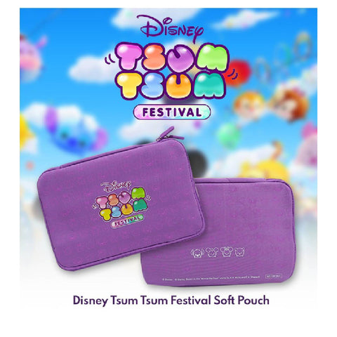 Tsum Tsum Festival Soft Pouch