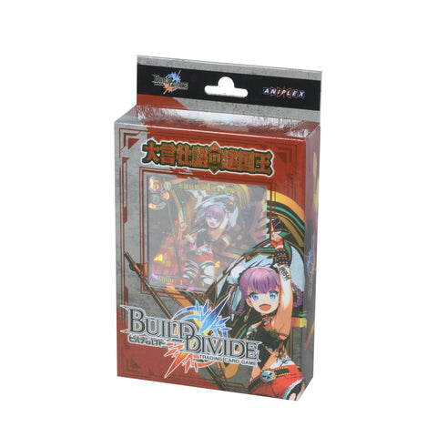 Aniplex Build Divide Vol.8 Founding King Trial Deck Aniplex Build Divide Vol.8 Founding King Trial Deck