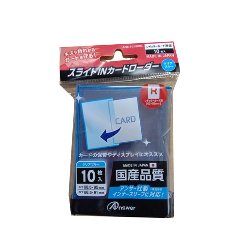Answer Slide-In Card Loader Clear Blue Answer Slide-In Card Loader Clear Blue