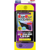 Nintendo Switch Oled Gametech Silicon Protector Yellow x Purple Nintendo Switch Oled Gametech Silicon Protector Yellow x Purple