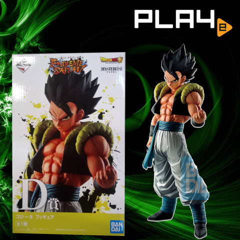 Ichiban Kuji Dragon Ball Extreme Saiyan Figure (D) Gogeta Ichiban Kuji Dragon Ball Extreme Saiyan Figure (D) Gogeta