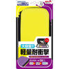 Nintendo Switch Oled Gametech Eva Pouch Yellow x Purple Nintendo Switch Oled Gametech Eva Pouch Yellow x Purple