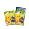 Pokemon Card Game Pikachu and Morpeko Sleeve Pokemon Card Game Pikachu and Morpeko Sleeve