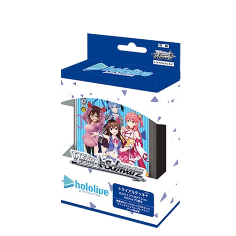Weiss Schwarz Hololive Production 0 Kisei Trial Deck Weiss Schwarz Hololive Production 0 Kisei Trial Deck