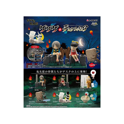 Re-Ment GeGeGe no Kitaro Desk Figure (Set of 6) Re-Ment GeGeGe no Kitaro Desk Figure (Set of 6)