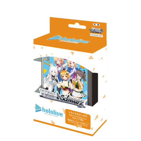 Weiss Schwarz Hololive Production 1 Kisei Trial Deck Weiss Schwarz Hololive Production 1 Kisei Trial Deck