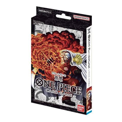 Bandai One Piece Card game ST-6 Marines (JAP)