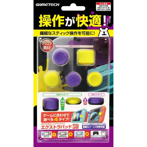 Nintendo Switch Gametech Extra Pad Yellow x Purple Nintendo Switch Gametech Extra Pad Yellow x Purple
