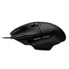 Logitech G502 X Wired Gaming Mouse - Black Logitech G502 X Wired Gaming Mouse - Black