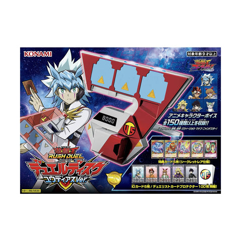Konami Yu-Gi-Oh! Rush Duel Duel Disk Yudias Version