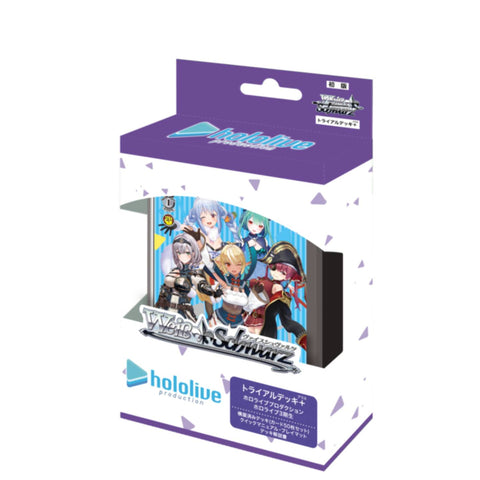 Weiss Schwarz Hololive Production 3 Kisei Trial Deck Weiss Schwarz Hololive Production 3 Kisei Trial Deck