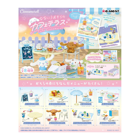 Re-Ment Cafe Cinnamonroll (Set of 8) Re-Ment Cafe Cinnamonroll (Set of 8)