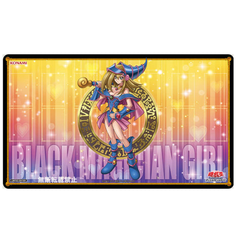 Yu Gi Oh Dark Magician Girl Duel Playmat Yu Gi Oh Dark Magician Girl Duel Playmat