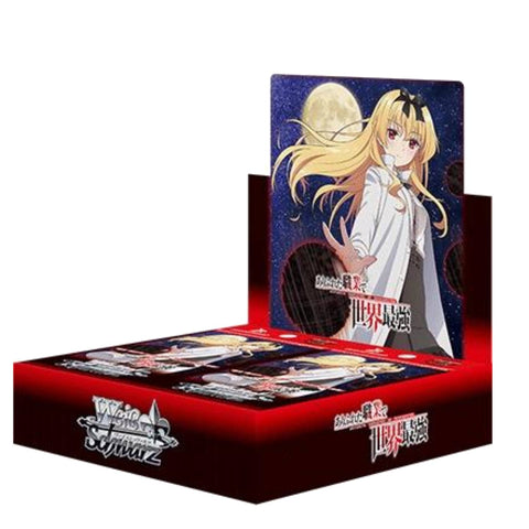Weiss Schwarz Arifureta Shokugyou Booster Weiss Schwarz Arifureta Shokugyou Booster