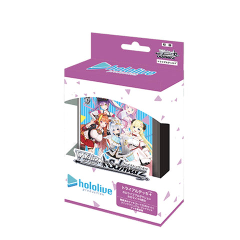 Weiss Schwarz Hololive Production 4 Kisei Trial Deck Weiss Schwarz Hololive Production 4 Kisei Trial Deck
