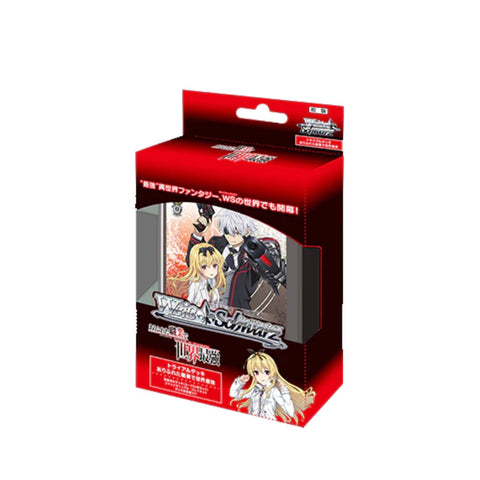 Weiss Schwarz Arifureta Shokugyou Trial Deck Weiss Schwarz Arifureta Shokugyou Trial Deck