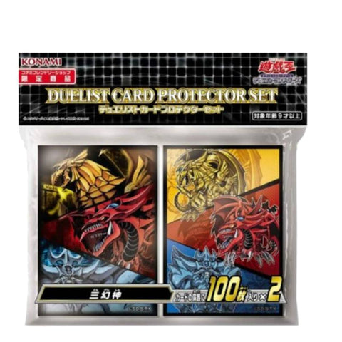 Yu Gi Oh Duelist Card Protector Set 3 Divine Beast Yu Gi Oh Duelist Card Protector Set 3 Divine Beast