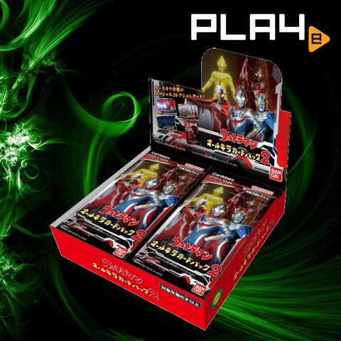 Bandai Ultraman All Shiny Card Pack S2 Booster Bandai Ultraman All Shiny Card Pack S2 Booster