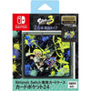 Nintendo Switch Maxgames Splatoon 3 24 Card Case Nintendo Switch Maxgames Splatoon 3 24 Card Case
