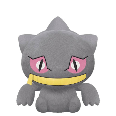 Pokemon Umbreon & Banette & Starly 10" Soft Banette Pokemon Umbreon & Banette & Starly 10" Soft Banette