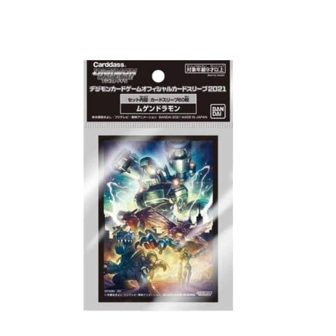 Bandai Cardass Digimon Mugendramon Sleeve Bandai Cardass Digimon Mugendramon Sleeve