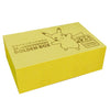 Pokemon 25th Anniversary Golden Box Pokemon 25th Anniversary Golden Box