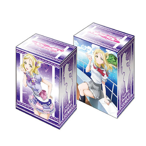Bushiroad Deck Case 71 Bushiroad Deck Case 71