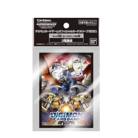 Bandai Cardass Digimon Wargreymon/ Dukemon / Imperialdramon Sleeve Bandai Cardass Digimon Wargreymon/ Dukemon / Imperialdramon Sleeve