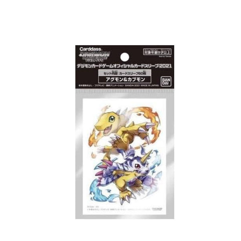 Bandai Cardass Digimon Agumon & Gabumon Sleeve Bandai Cardass Digimon Agumon & Gabumon Sleeve