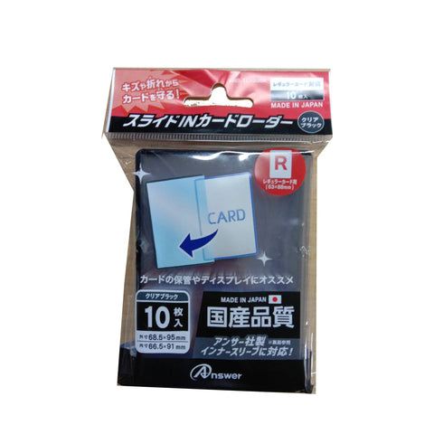 Answer Slide-In Card Loader Clear Black Answer Slide-In Card Loader Clear Black