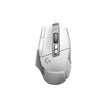 Logitech G502 X Wired Gaming Mouse - White Logitech G502 X Wired Gaming Mouse - White