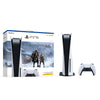 (LIMITED QTY) Playstation 5 Console God of War Ragnarok Bundle Disc Version (1 year Local Sony warranty) (LIMITED QTY) Playstation 5 Console God of War Ragnarok Bundle Disc Version (1 year Local Sony warranty)