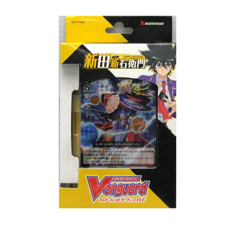 VGE-V-TD09 Shinemon Nitta Trial Deck (JAP) VGE-V-TD09 Shinemon Nitta Trial Deck (JAP)