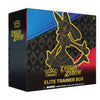 Pokemon SS12.5 Crown Zenith Elite Trainer Box Pokemon SS12.5 Crown Zenith Elite Trainer Box