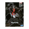 SEGA Marvel Comics 80th Anniversary Venom Super Premium SEGA Marvel Comics 80th Anniversary Venom Super Premium