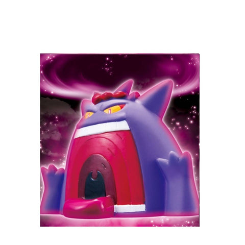 Pokemon Kids Gigantamax #4 Gengar Pokemon Kids Gigantamax #4 Gengar