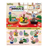 Re-Ment Pokemon Pocket Bonsai 2 (Set of 6) Re-Ment Pokemon Pocket Bonsai 2 (Set of 6)