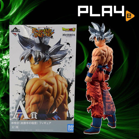 Ichiban Kuji Dragon Ball Extreme Saiyan Figure (A) Son Gokou Ichiban Kuji Dragon Ball Extreme Saiyan Figure (A) Son Gokou