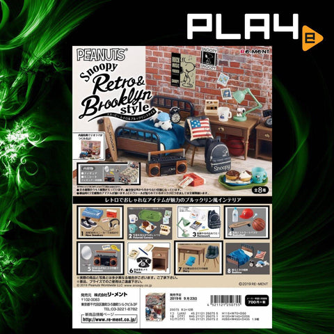 Re-Ment Snoopy Retro Brooklyn Style (Set of 8) Re-Ment Snoopy Retro Brooklyn Style (Set of 8)