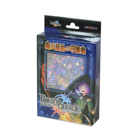 Aniplex Build Divide Vol.7 Blazing Uproa Trial Deck Aniplex Build Divide Vol.7 Blazing Uproa Trial Deck