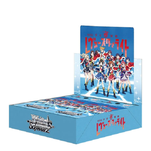 Weiss Schwarz Shoujo Kageki Revue Movie Booster (JAP) Weiss Schwarz Shoujo Kageki Revue Movie Booster (JAP)