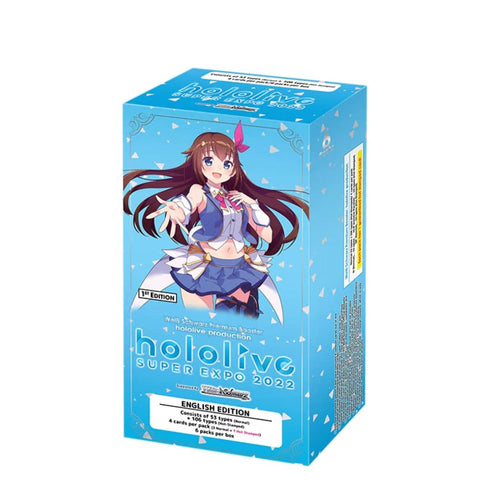 Weiss Schwarz Hololive Super Expo 2022 Booster (ENG) Weiss Schwarz Hololive Super Expo 2022 Booster (ENG)