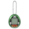 Tamagotchi X Kamen Rider 50th Anniversary - Genesis Green Tamagotchi X Kamen Rider 50th Anniversary - Genesis Green
