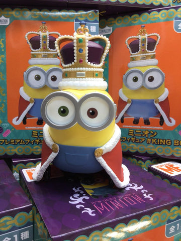 Jamma Good to be Minions - King Bob