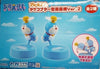 Doraemon Fan Ver 2 - Flying Right Doraemon Fan Ver 2 - Flying Right