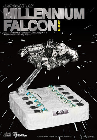 Egg Attack EA-020SP Millennium Falcon