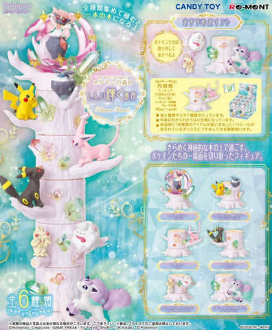Re-Ment Pokemon Forest 6 Set (Set of 6) Re-Ment Pokemon Forest 6 Set (Set of 6)